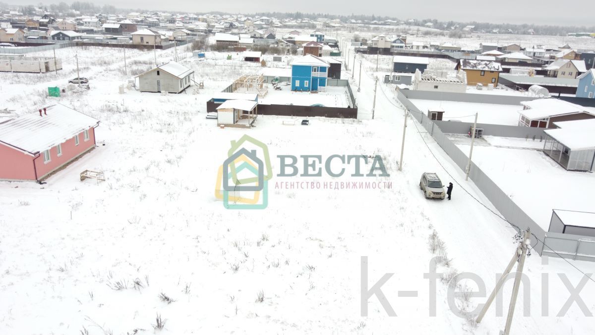 участок 12 сот